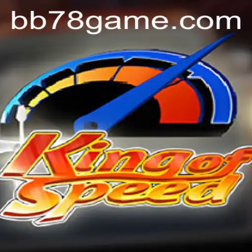 Descubra KingofSpeed: O Novo Fenômeno dos Jogos de Corrida Online